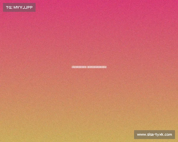 西甲各队替补深度分析 如何影响赛季成绩与战术布局