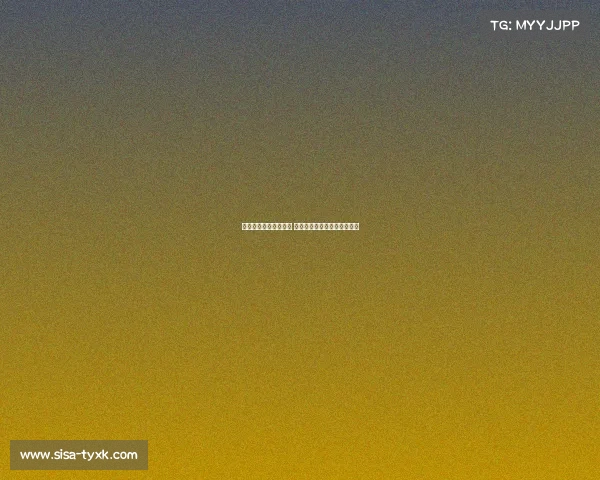 西甲各队替补深度分析 如何影响赛季成绩与战术布局