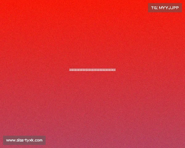 德甲左边卫的崛起与挑战分析:技术特点、战术地位与未来发展趋势